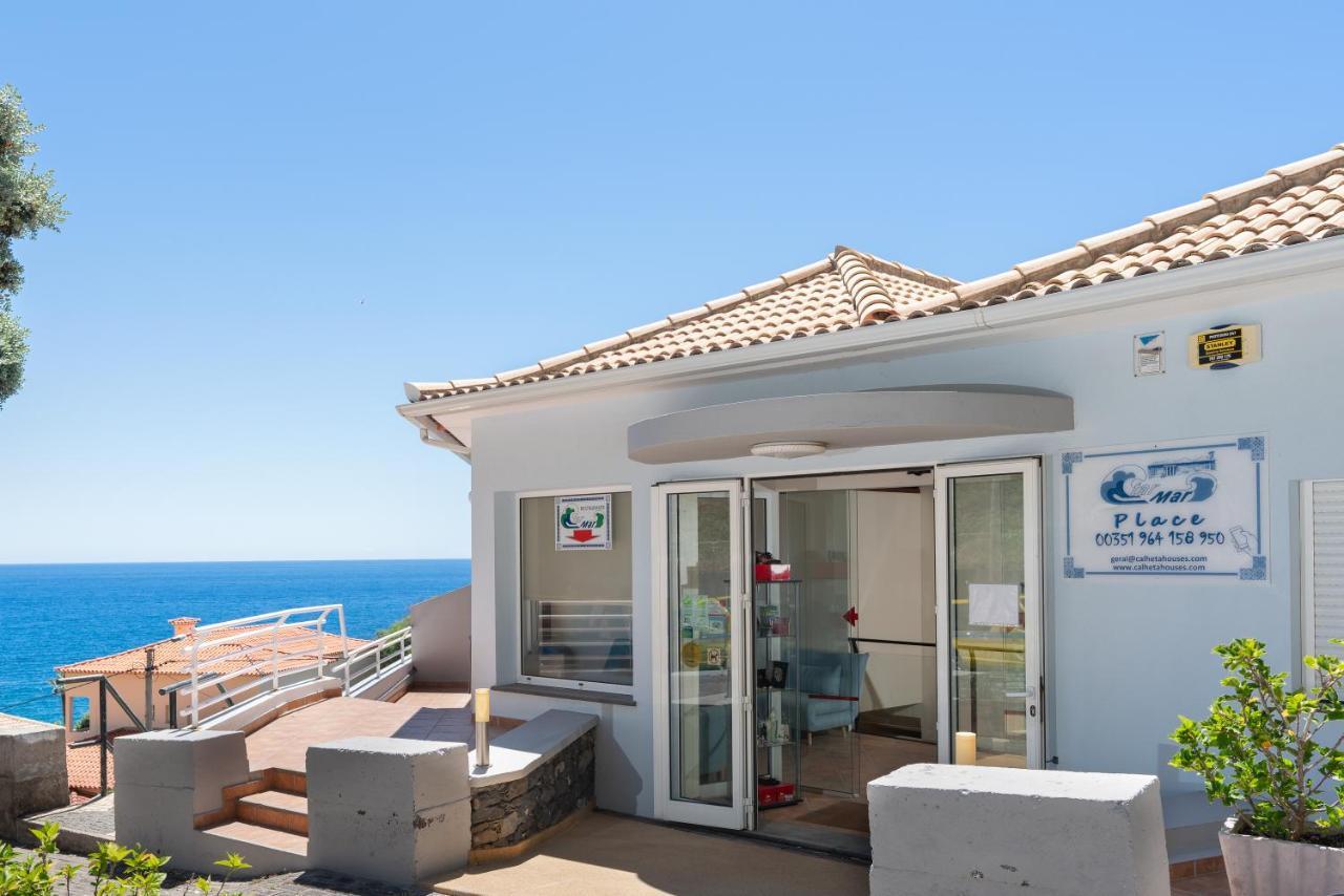Tarmarplace Jardim do Mar Εξωτερικό φωτογραφία